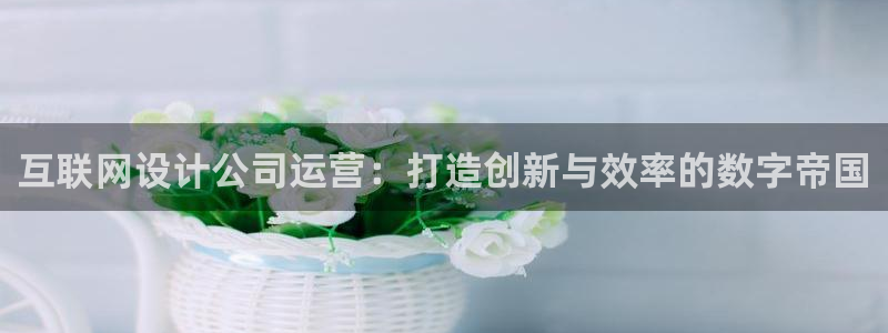 天狮娱乐主管汽车之家