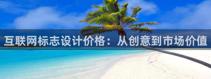 天狮娱乐手机
