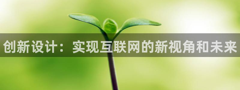 天狮娱乐 送彩金酷赢