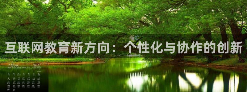 天狮娱乐平台怎么样