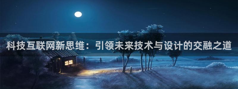 天狮娱乐真的吗