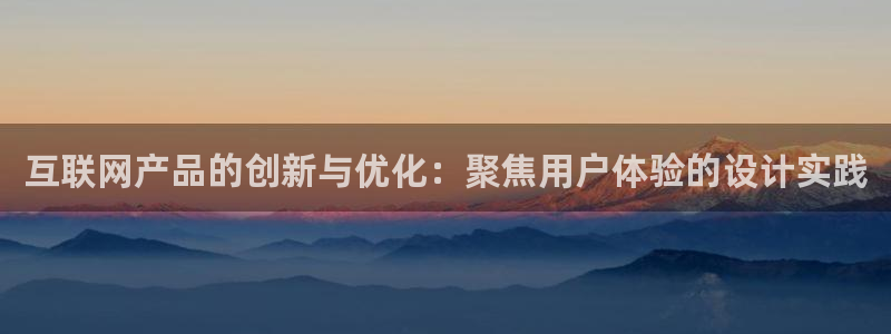 天狮娱乐官方网站下载