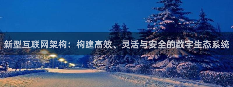 天狮娱乐走势图