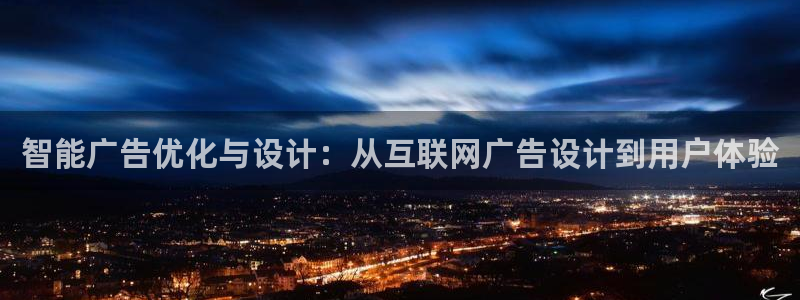 天狮娱乐平台