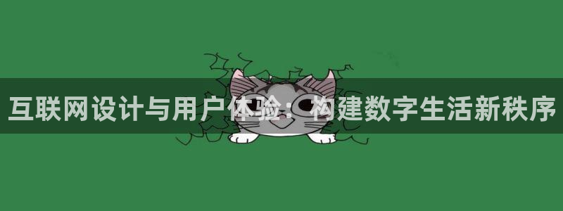 天狮娱乐b OO判官