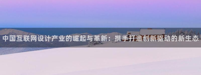 天狮娱乐主管q42862s