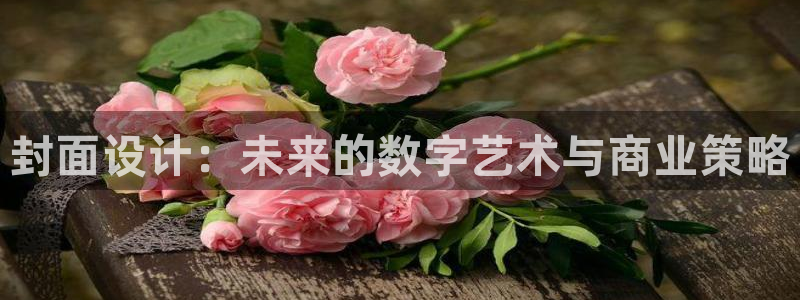 天狮娱乐app