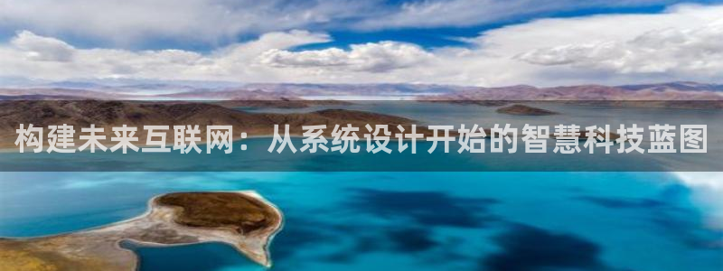 龙湖苏州狮山天街娱乐