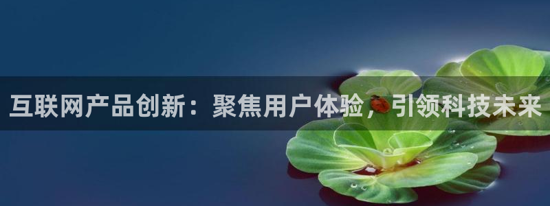 天狮娱乐¤股s东50015