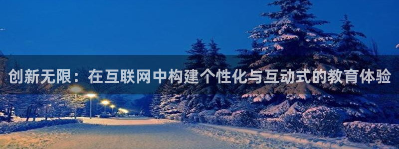 天狮娱乐卧j主管60447