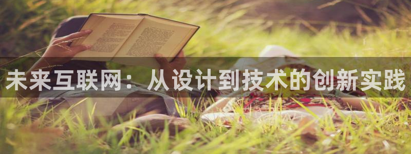 天狮娱乐彩票