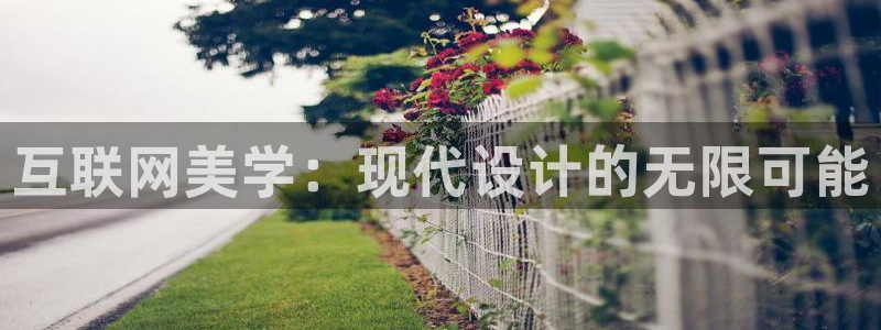 天狮娱乐学