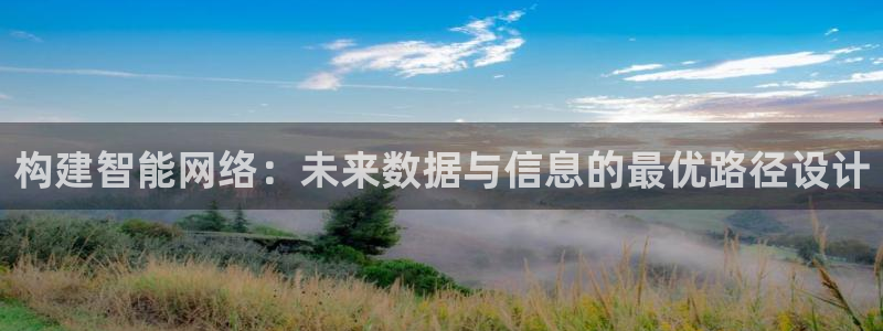 龙湖狮山天街苏州娱乐