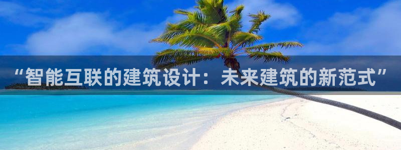 天狮娱乐Q 78139老板