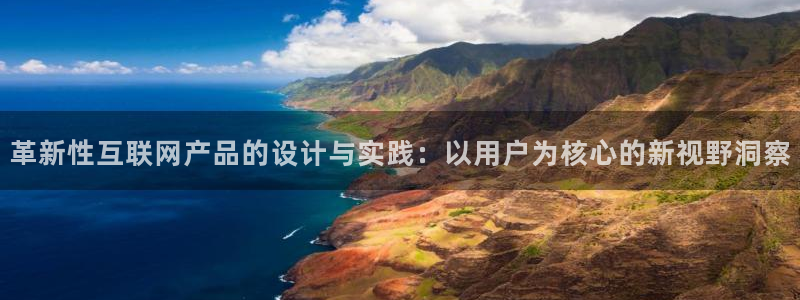 天狮娱乐怎么做