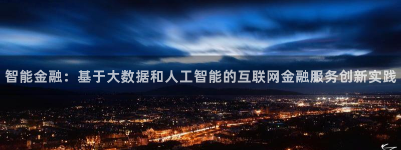 天狮娱乐妞妞
