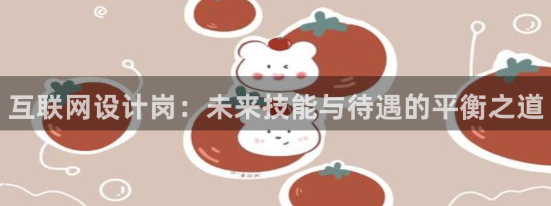 天狮娱乐多