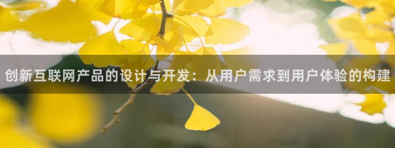 天狮娱乐950594