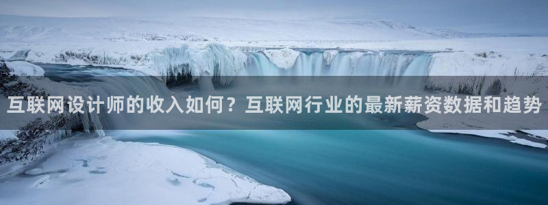 天狮娱乐彩票玩法