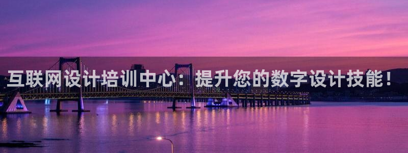 天狮娱乐首页