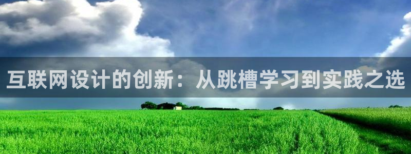 天狮娱乐道