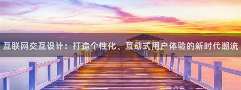 龙湖苏州狮山天街娱乐
