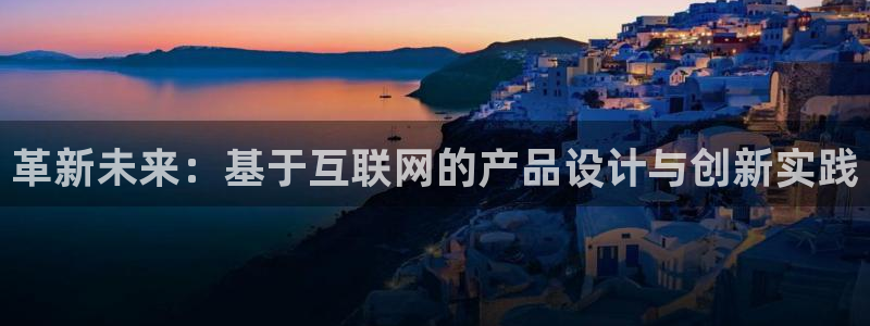 天狮娱乐是不是赌博