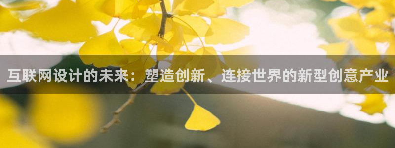 天狮娱乐57661 老x板：互