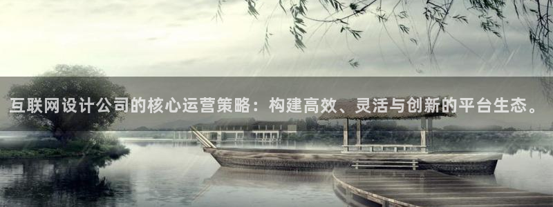 天狮娱乐彩票玩法