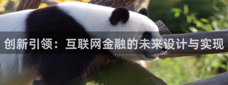 天狮娱乐优惠