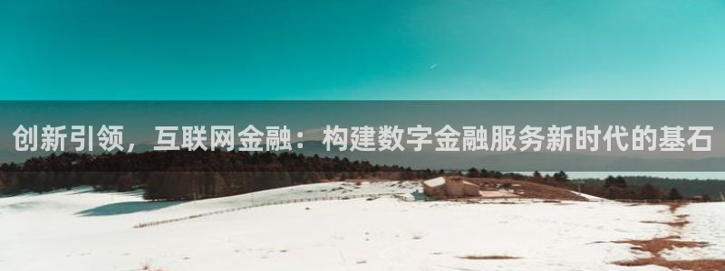 天狮娱乐真的吗