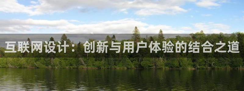 天狮娱乐下载网址