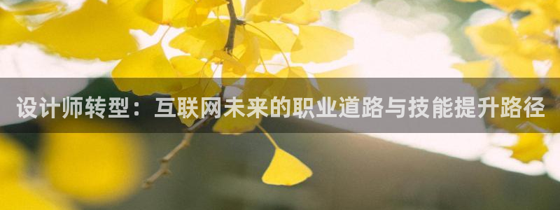 天狮娱乐26日判官333oo