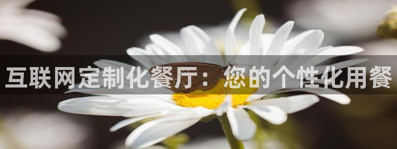 天狮娱乐57661 老x板