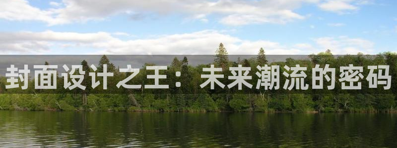 天狮娱乐招j商443593