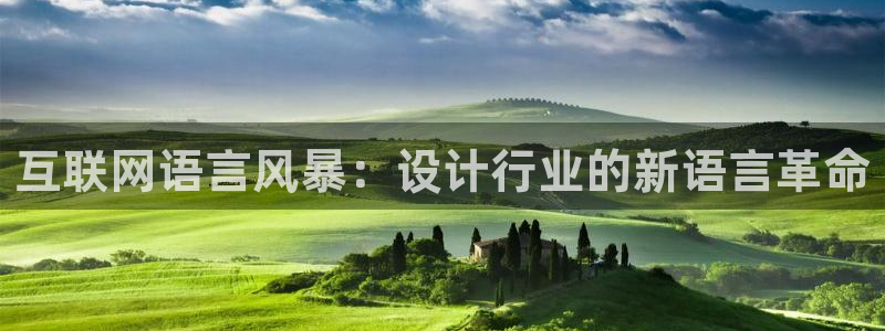 天狮娱乐h 判官