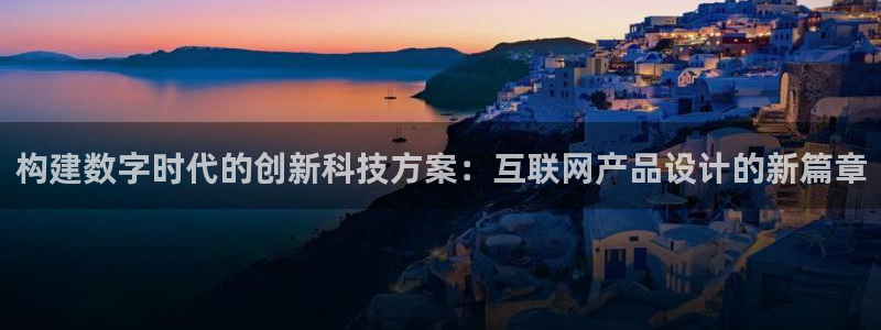 天狮娱乐71009