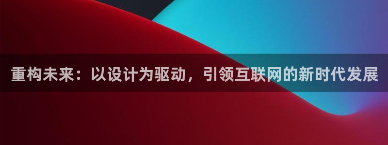 天狮娱乐84374 巅峰h