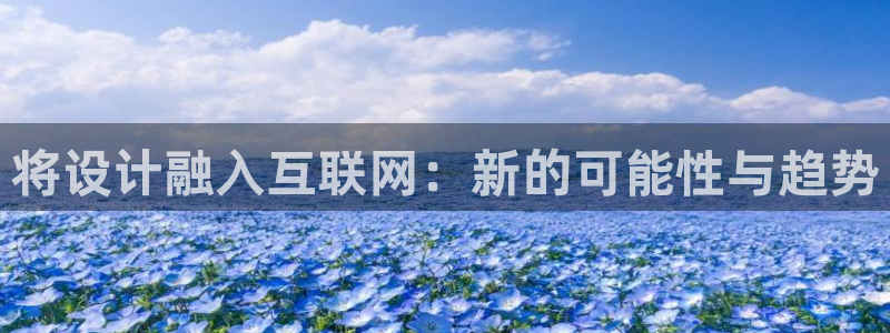 天狮娱乐负责人