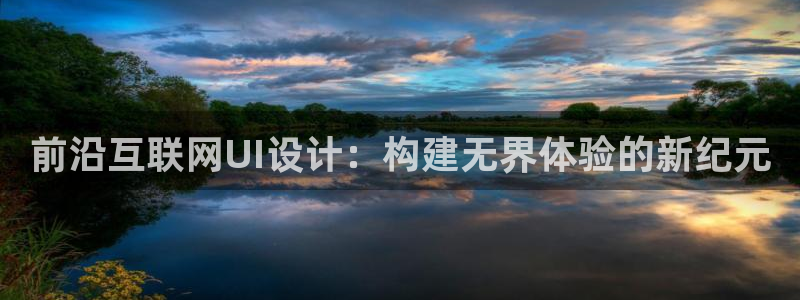 天狮娱乐 m.hbzhedu.cn