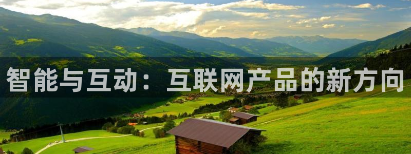 天狮娱乐c OO判官