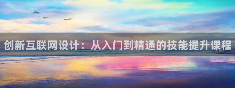 天狮娱乐彩票靠谱吗
