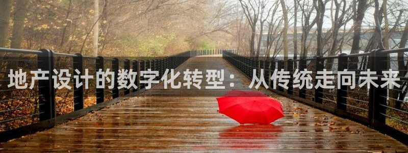 天狮娱乐 a招商98663