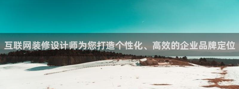 天狮娱乐内部主管