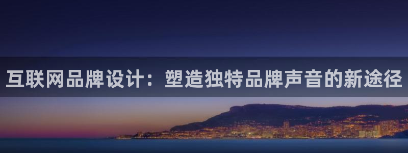 天狮娱乐挂机风险