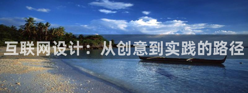 天狮娱乐炔wx15 net