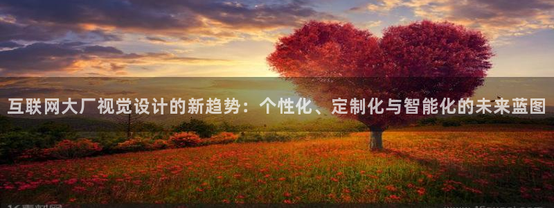 天狮娱乐 23976实z力：互