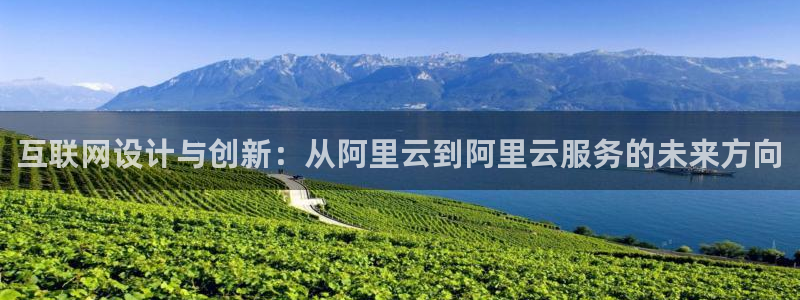 天狮娱乐腾讯分分彩