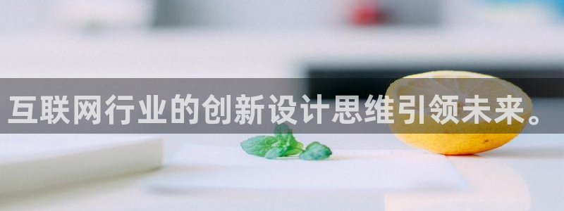 天狮娱乐会路吗