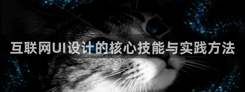 天狮娱乐26日判官333oo